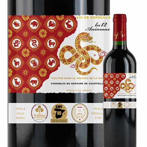 干支ワイン(蛇|巳)レ・ドゥーザニモ 2025年 フランス ボルドー 赤ワイン フルボディ 750ml